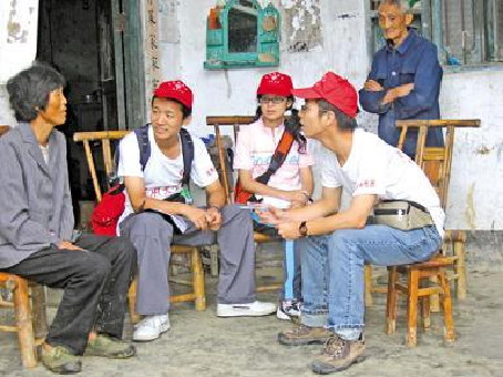 西部计划志愿者考公务员怎么加分?-西部计划志