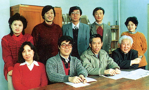 1989年政经部部分同志合影_光明日报网上报史
