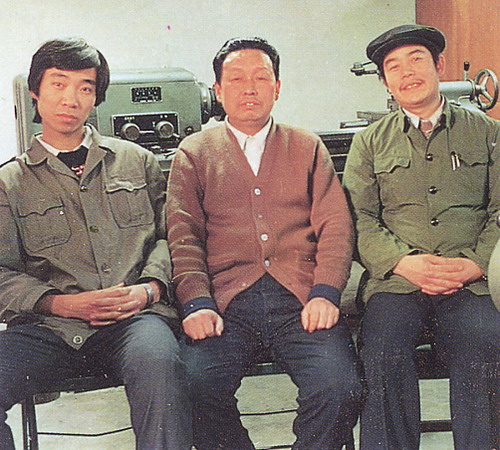 1989年机修车间部分同志合影_光明日报网上报