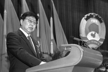 政协章程拟调整阶级状况表述