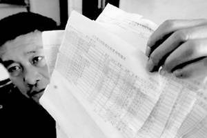 省人民医院乱收费 院长被撤职