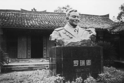 光明日报报业集团主页 - 老人天地 - 南充舞凤--