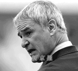 切尔西客场2比3负维拉 终极谈判之前再丢筹码