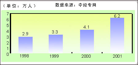 xin_8cc9912c806844dd9691807b0f80a5ca_0404019d.jpg