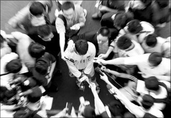 明目张胆地鄙视你