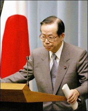 日本官房长官福田康夫辞职