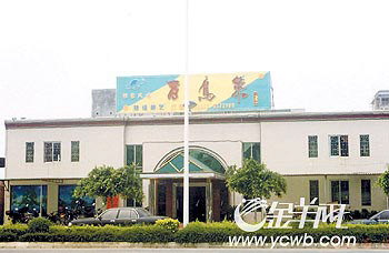 一年半吃掉611万吴川教育局长被双规