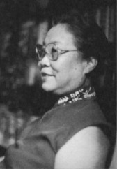 梁思成写给林洙的一纸申请书