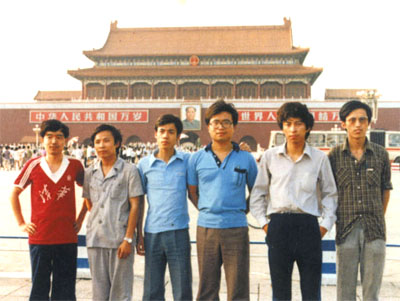 光明书评- 《你也能成功》--清华学子白宁的现