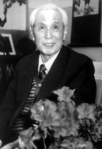 光明日报报业集团主页 - 老人天地 - 段君毅同志