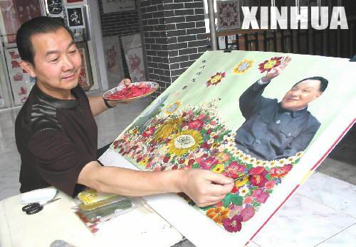 花瓣贴画春天的故事