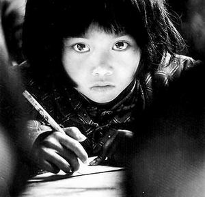 《我要读书》这张照片已成希望工程的象征