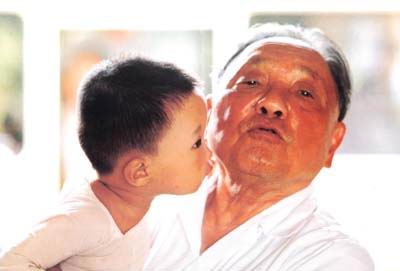 邓小平:我是中国人民的儿子