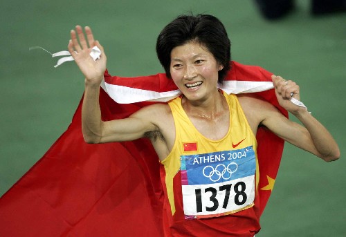 小将邢慧娜拼下奥运会女子万米金牌