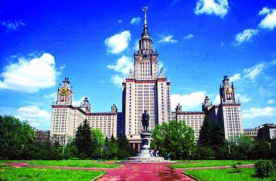 莫斯科大學排名_莫斯科大學
