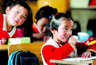 北京:一些学校暂未收费等通知