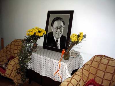 先生之风,山高水长