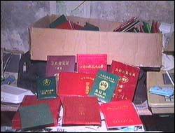 买来的学历竟能网上认证 记者暗访查出奥秘