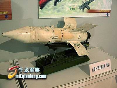 红箭73反坦克导弹模型