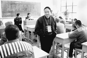 兰州:服刑人员参加自学考试 重塑人生