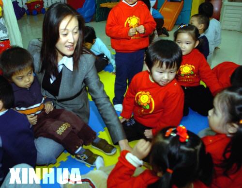 北京幼儿园聘用女保镖