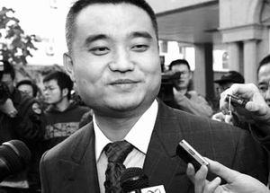 汇中天恒闪电接管深圳健力宝足球俱乐部