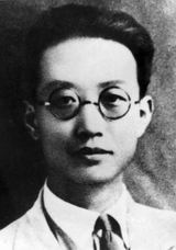 瞿秋白:译词传谱国际歌