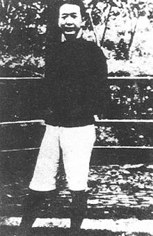 瞿秋白:译词传谱国际歌