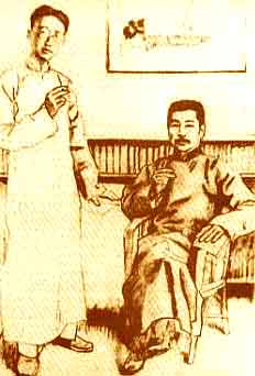 瞿秋白:译词传谱国际歌