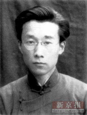 周汝昌:两进两出,燕园留名