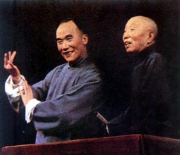 相声大师侯宝林留下永恒的畅笑