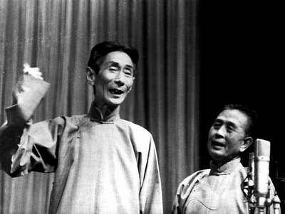 相声泰斗马三立逝世