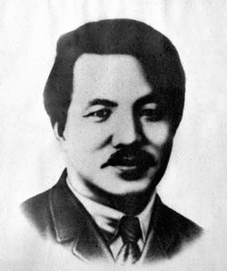 邓中夏――浩气永驻雨花台