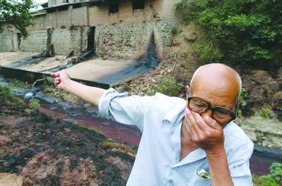 环保应列入财政预算科目