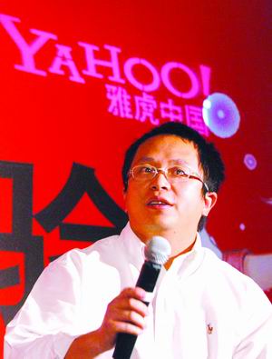 周鸿?:我不会辞职有人故意造谣