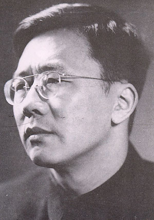 数学家华罗庚回国