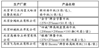 xin_35030224121351519974.jpg