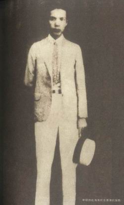 李硕勋:牺牲自己保全组织