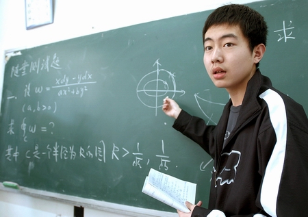 中国科技大学少年班04级学生张闯在随堂测试