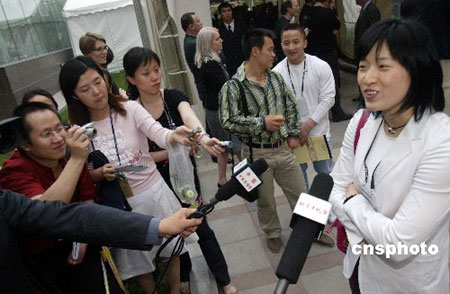 体育圆桌开幕招待会星光灿烂