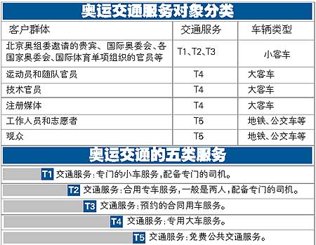 xin_1105022610122342691624.jpg