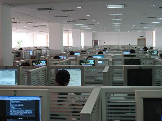 江苏教育网上行走进南京师范大学仙林校区