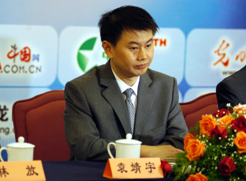 出席嘉宾:江苏省教育厅高等教育处副处长袁靖