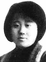 冷云:22岁投江永标芳