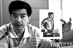 抗战选题连环画价格攀升