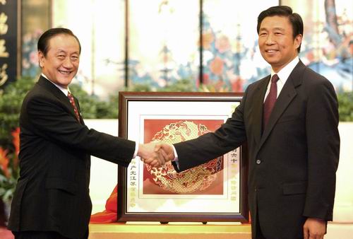 两岸兄弟一家亲(图)