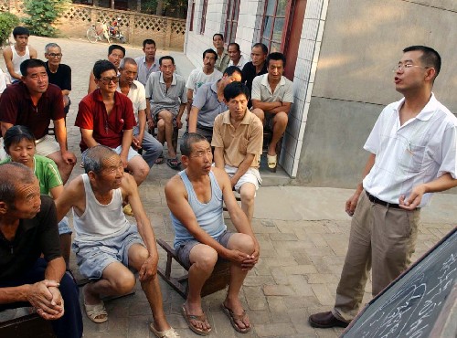 博士暑假进地头(图)