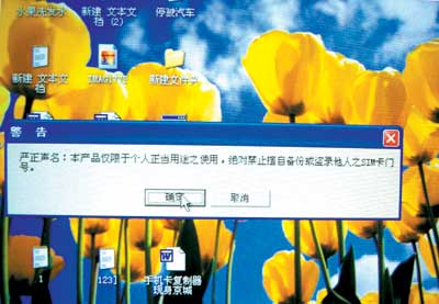 我不是电信手机卡,我是电信宽带用户,我要怎么