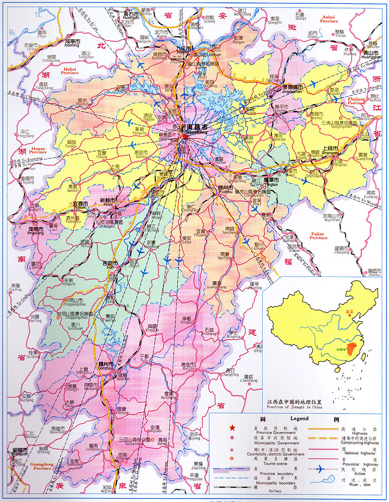 江西省地图图片