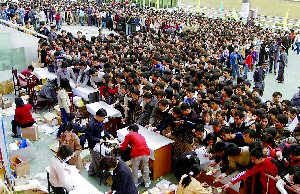 冷眼旁观公务员报考热